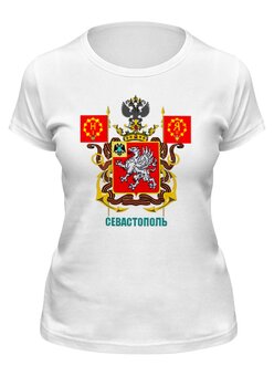 Футболка классическая
