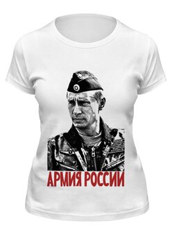 Футболка классическая
