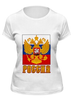 Заказать женскую футболку в Москве. Футболка классическая Россия герб от gopotol - готовые дизайны и нанесение принтов.