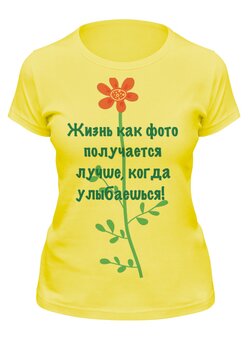 Футболка классическая