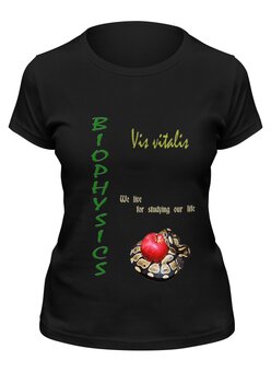 Заказать женскую футболку в Москве. Футболка классическая Жизненная сила (Vis vitalis) от Andy Quarry - готовые дизайны и нанесение принтов.