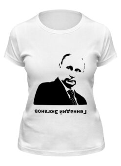 Футболка классическая