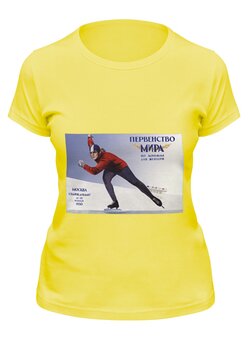 Заказать женскую футболку в Москве. Футболка классическая Советский плакат, 1950 г. от posterman - готовые дизайны и нанесение принтов.