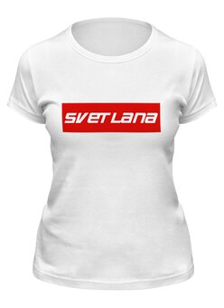 Заказать женскую футболку в Москве. Футболка классическая Svetlana от THE_NISE  - готовые дизайны и нанесение принтов.