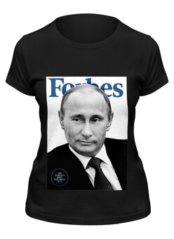 Заказать женскую футболку в Москве. Футболка классическая Putin Forbes от Design Ministry - готовые дизайны и нанесение принтов.