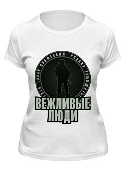 Футболка классическая