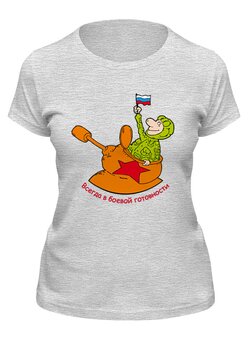 Заказать женскую футболку в Москве. Футболка классическая 23 февраля от Ирина - готовые дизайны и нанесение принтов.