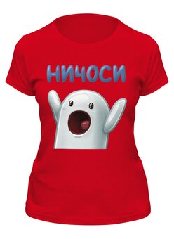 Футболка классическая