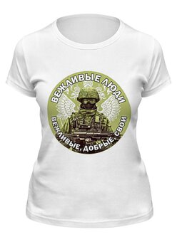 Футболка классическая