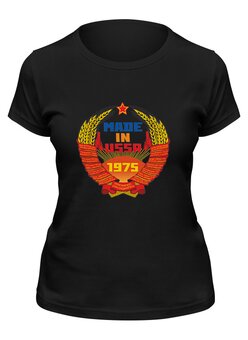Заказать женскую футболку в Москве. Футболка классическая 1975 СССР от Djimas Leonki - готовые дизайны и нанесение принтов.