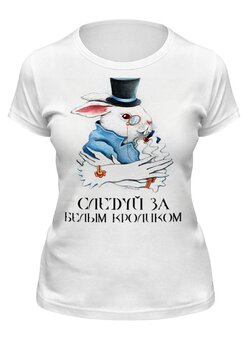 Футболка классическая