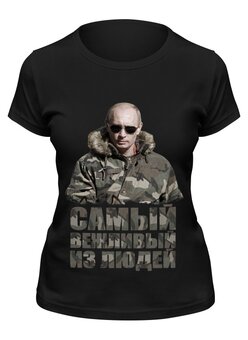 Футболка классическая