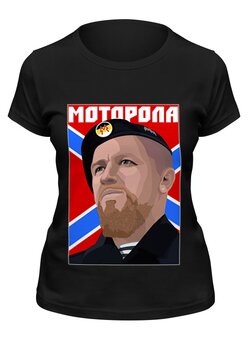 Футболка классическая