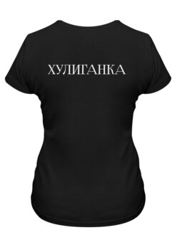 Футболка классическая