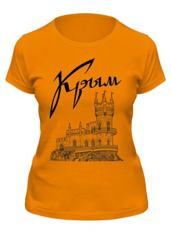 Заказать женскую футболку в Москве. Футболка классическая КРЫМ  от balden - готовые дизайны и нанесение принтов.
