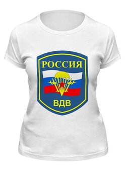 Заказать женскую футболку в Москве. Футболка классическая Воздушно-Десантные Войска от Nalivaev - готовые дизайны и нанесение принтов.