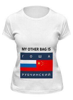 Футболка классическая