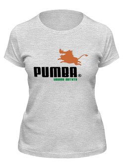 Заказать женскую футболку в Москве. Футболка классическая Пумба  от T-shirt print  - готовые дизайны и нанесение принтов.