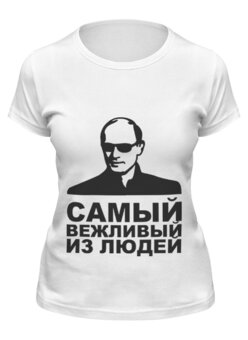 Футболка классическая