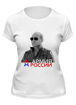 Футболка классическая