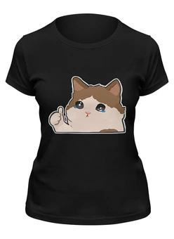 Заказать женскую футболку в Москве. Футболка классическая кот одобряет  от cherdantcev - готовые дизайны и нанесение принтов.