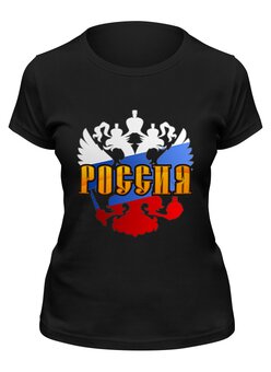 Заказать женскую футболку в Москве. Футболка классическая Россия от gopotol - готовые дизайны и нанесение принтов.