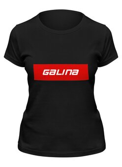 Заказать женскую футболку в Москве. Футболка классическая Galina от THE_NISE  - готовые дизайны и нанесение принтов.