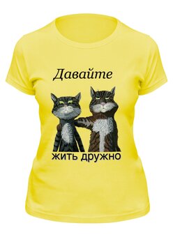 Футболка классическая