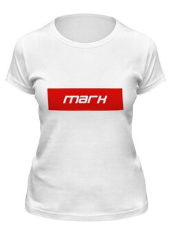 Заказать женскую футболку в Москве. Футболка классическая Имя Mark от THE_NISE  - готовые дизайны и нанесение принтов.
