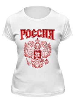 Заказать женскую футболку в Москве. Футболка классическая Россия от geekbox - готовые дизайны и нанесение принтов.