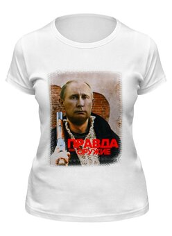 Футболка классическая