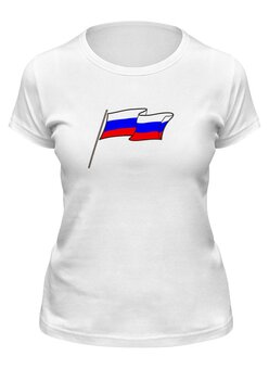 Заказать женскую футболку в Москве. Футболка классическая Флаг нашей страны от Андрей Бочкарев - готовые дизайны и нанесение принтов.