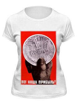 Заказать женскую футболку в Москве. Футболка классическая рубль от raritet - готовые дизайны и нанесение принтов.