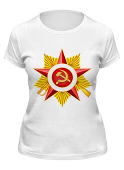Заказать женскую футболку в Москве. Футболка классическая 9 мая от queen  - готовые дизайны и нанесение принтов.