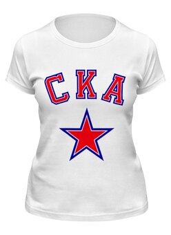 Заказать женскую футболку в Москве. Футболка классическая ХК СКА от hockey_by_M - готовые дизайны и нанесение принтов.