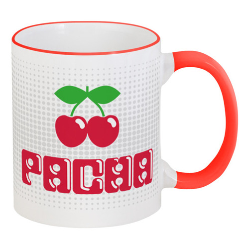 Заказать кружку в Москве. Кружка с цветной ручкой и ободком ◈PACHA◈ от balden - готовые дизайны и нанесение принтов.
