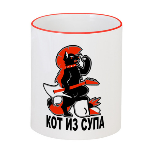 Заказать кружку в Москве. Кружка с цветной ручкой и ободком Кот из Супа от kapitan - готовые дизайны и нанесение принтов.