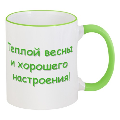 Заказать кружку в Москве. Кружка с цветной ручкой и ободком Муравьед с цветами от galkagalka - готовые дизайны и нанесение принтов.