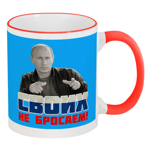 Своих не бросаем картинки с хештегом
