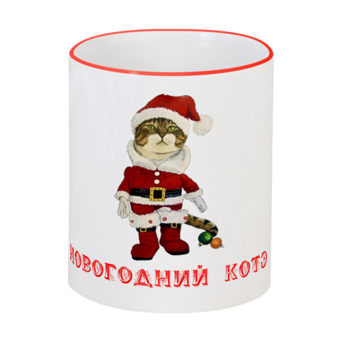 Заказать кружку в Москве. Кружка с цветной ручкой и ободком Новогодний котЭ от Lana.art   - готовые дизайны и нанесение принтов.