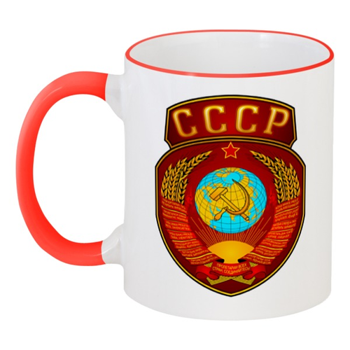 Заказать кружку в Москве. Кружка с цветной ручкой и ободком Герб СССР от gopotol - готовые дизайны и нанесение принтов.
