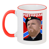 Заказать кружку в Москве. Кружка с цветной ручкой и ободком Моторола от gopotol - готовые дизайны и нанесение принтов.