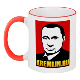 Заказать кружку в Москве. Кружка с цветной ручкой и ободком Путин от gopotol - готовые дизайны и нанесение принтов.