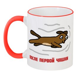 Заказать кружку в Москве. Кружка с цветной ручкой и ободком Собачки от ALN  shop - готовые дизайны и нанесение принтов.