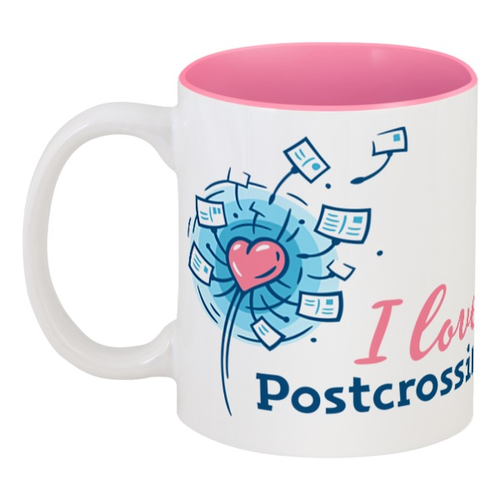 Заказать кружку в Москве. Кружка цветная внутри I love Postcrossing от ilovepostcrossing - готовые дизайны и нанесение принтов.