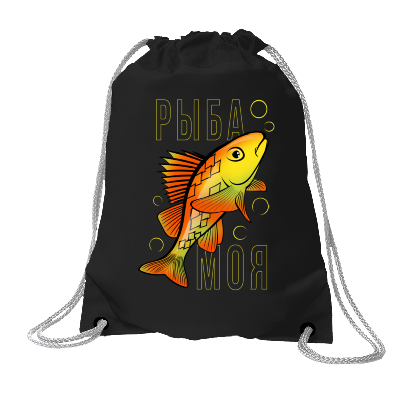 Printio Хлопковый рюкзак Рыба моя printio свитшот унисекс хлопковый рыба моя