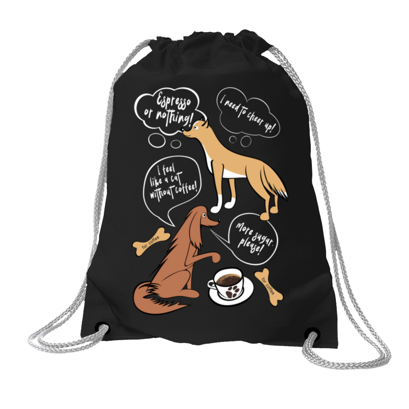 Printio Хлопковый рюкзак Собачки кофеманы чёрный кофе – слёзы дождя cd