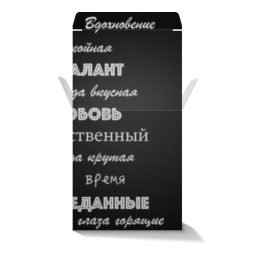 Заказать подарочную упаковку в Москве. Коробка для кружек Манта для настоящих мужчин (черный вариант) от d_ari.design@mail.ru - готовые дизайны и нанесение принтов.