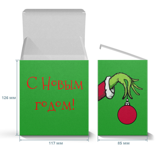Заказать подарочную упаковку в Москве. Коробка для кружек Гринч от EK  - готовые дизайны и нанесение принтов.