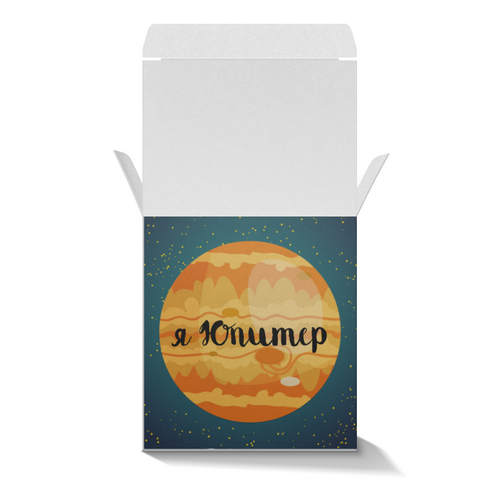 Заказать подарочную упаковку в Москве. Коробка для кружек Ты Венера, я Юпитер от EK  - готовые дизайны и нанесение принтов.